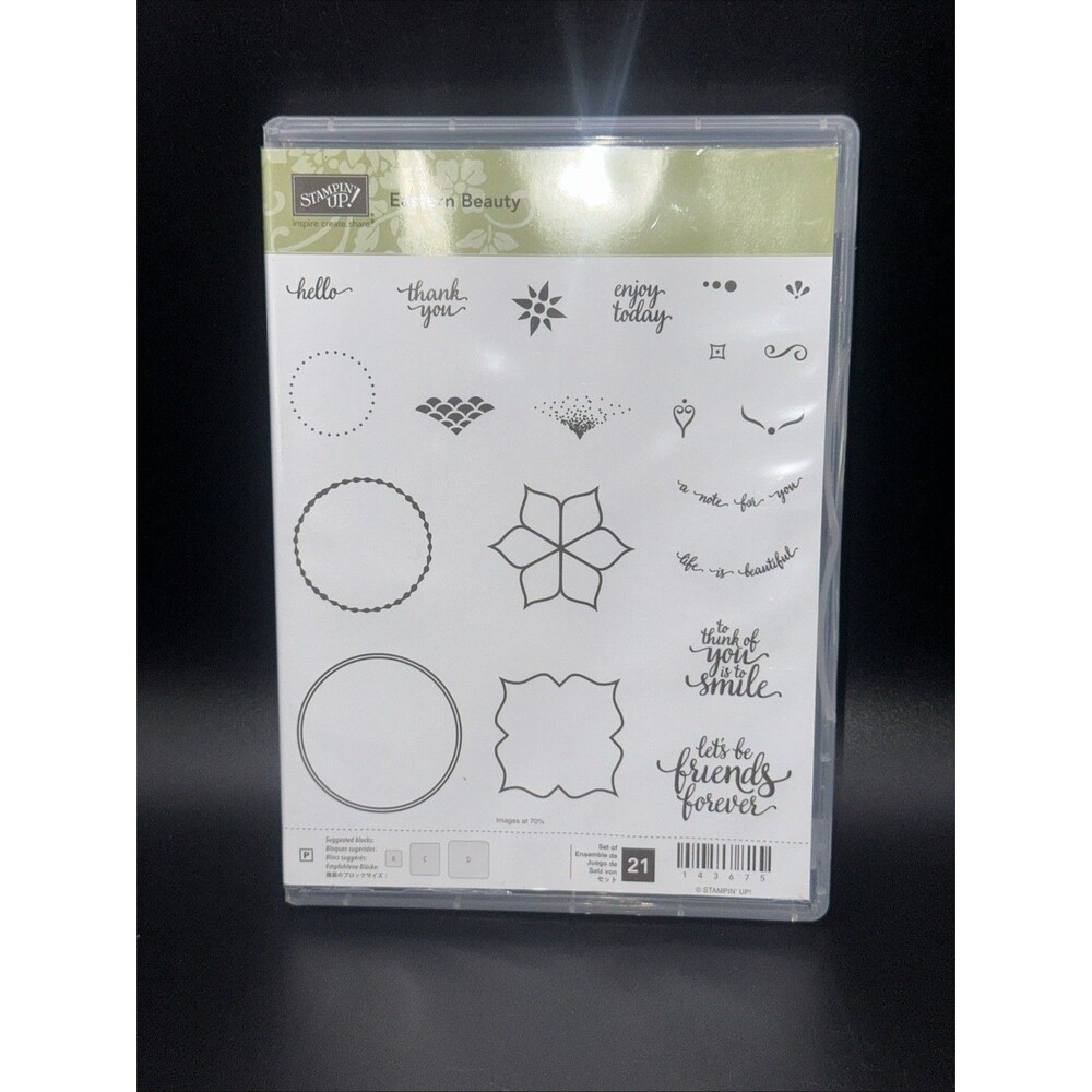 Stampin Up! Eastern Beauty - Photopolymer Stamp Set Mandala